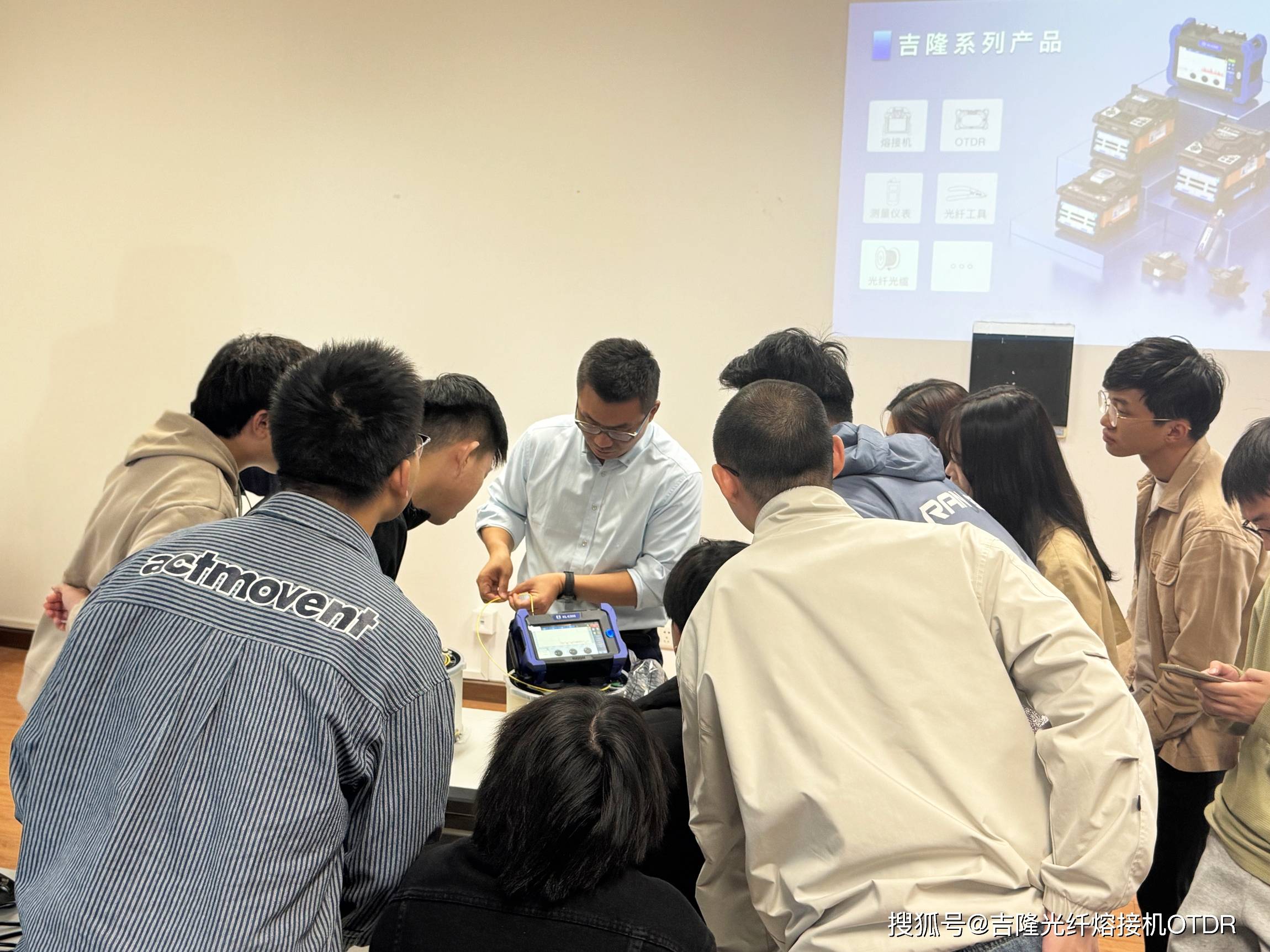 30年老牌吉隆通信走進南京大學，技術團隊攜手共促干線技術轉讓